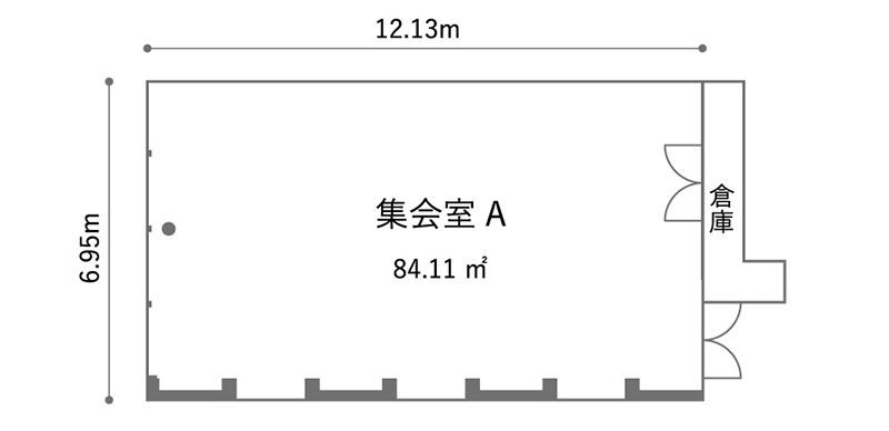 集会室 A